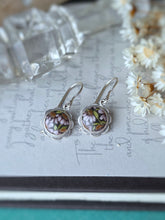 Load image into Gallery viewer, Pair 5: Daisies